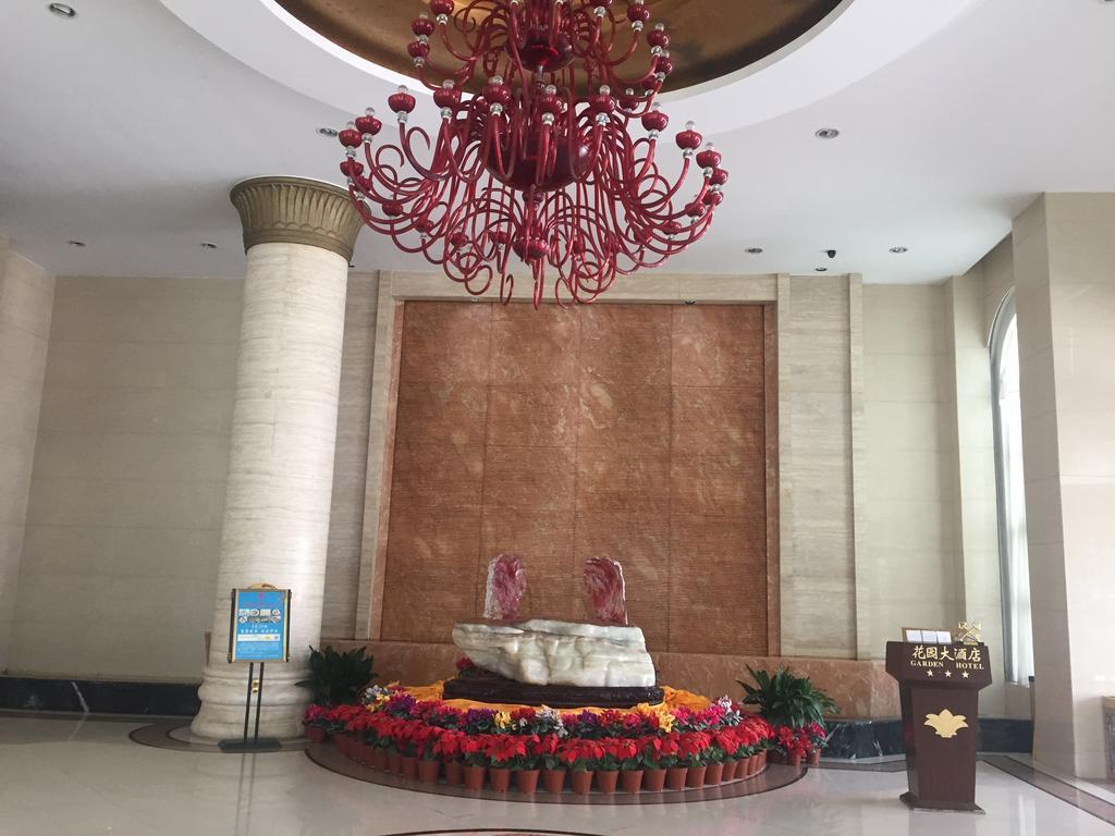 Qingdao Garden Hotel ภายนอก รูปภาพ